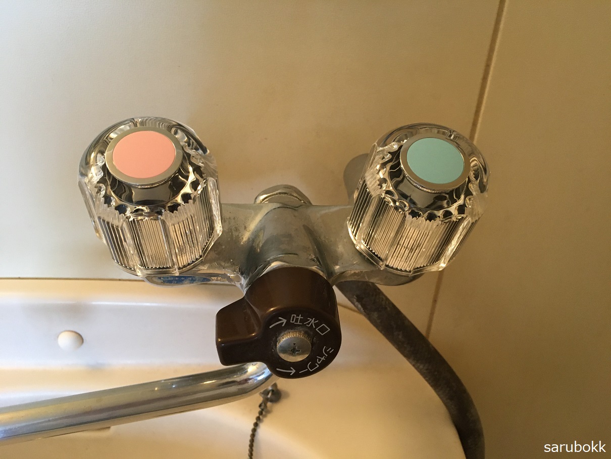 洗面水栓ハンドルを交換