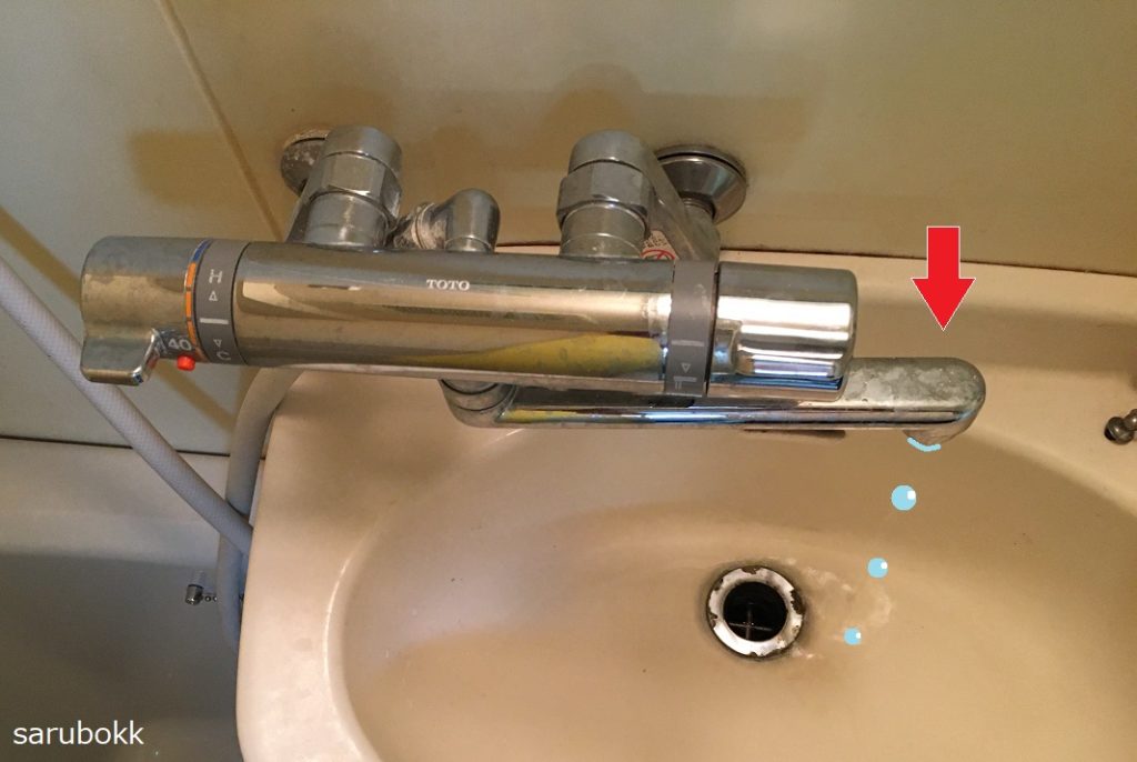 Toto製混合水栓の水漏れ修理 ｓａｒｕｂｏｋｋ サルボック