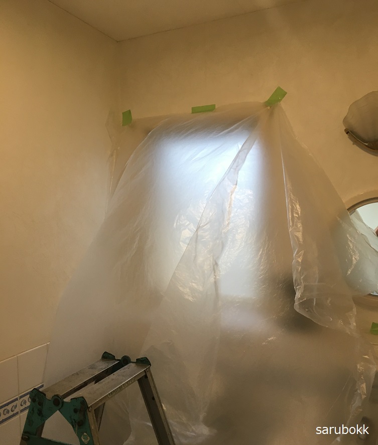 トイレに換気扇を後付けで設置しました ｓａｒｕｂｏｋｋ サルボック