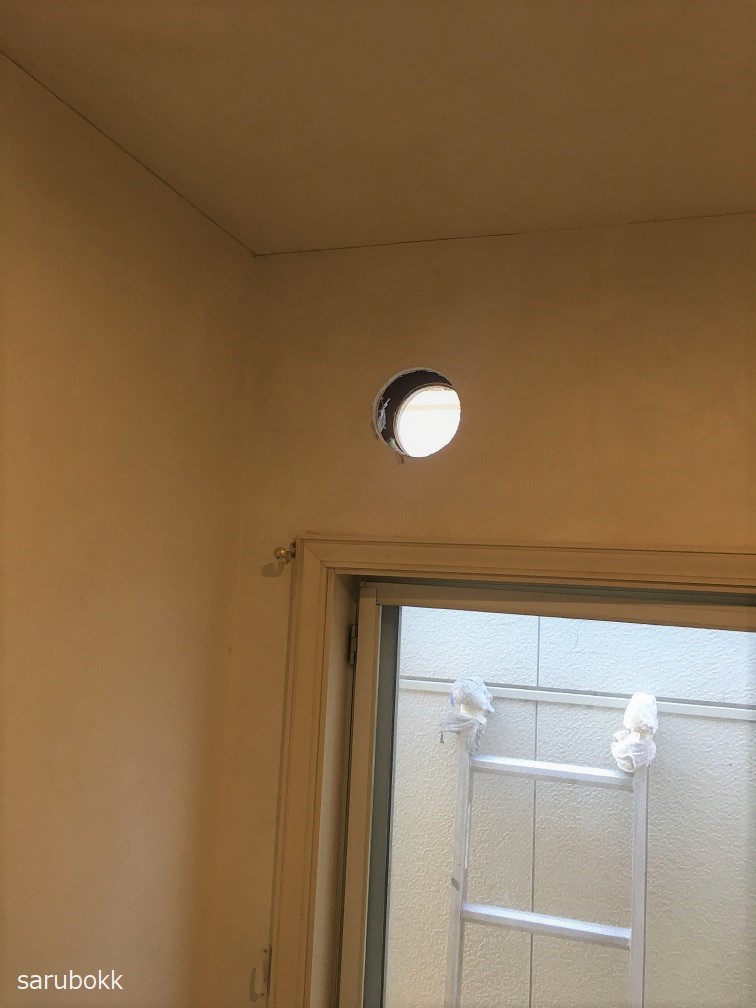 トイレに換気扇を後付けで設置しました ｓａｒｕｂｏｋｋ サルボック