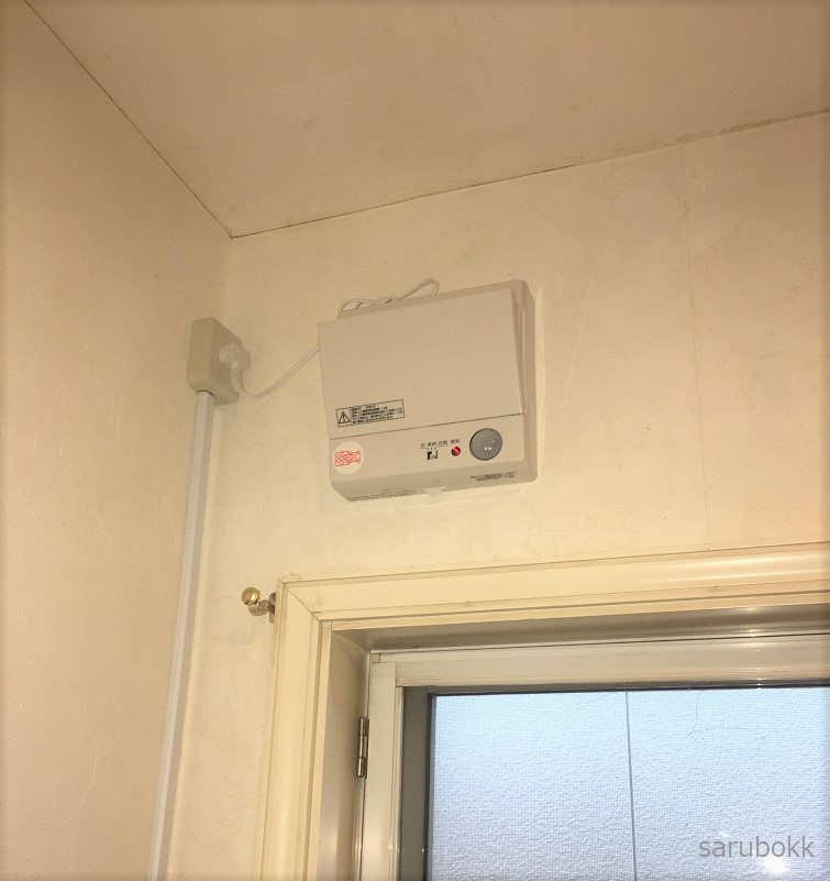 トイレに換気扇を後付けで設置しました sarubokk サルボック トイレに換気扇を後付けで設置しました sarubokk サルボック
