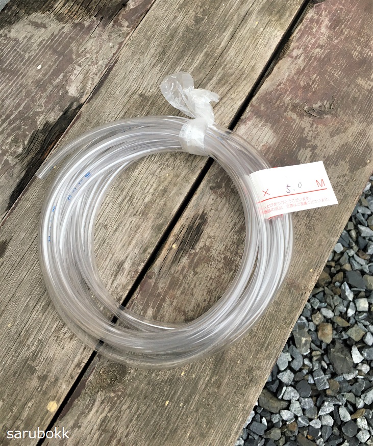 水盛りで水平を出す sarubokk サルボック 水盛りで水平を出す sarubokk サルボック