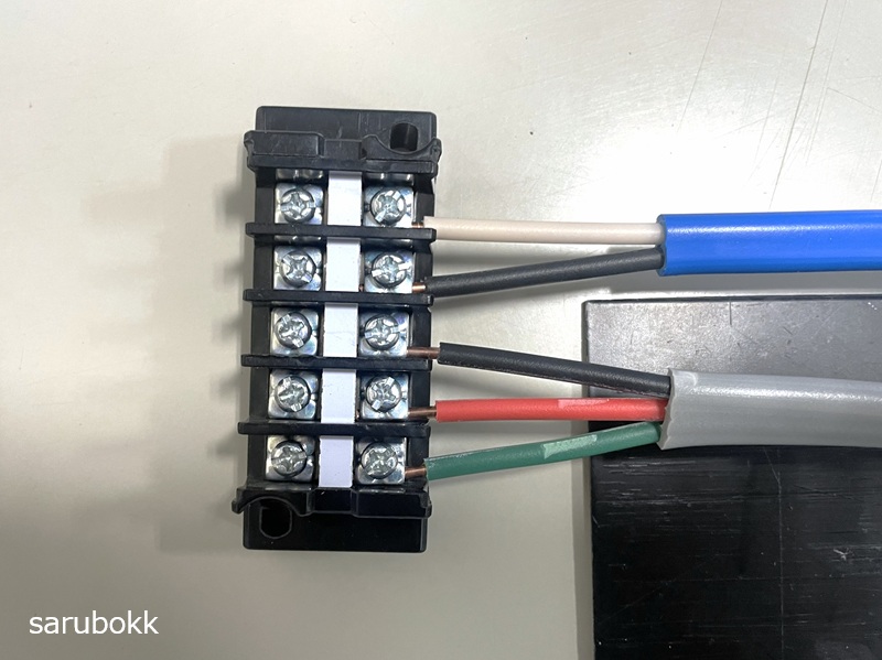 第二種電気工事士