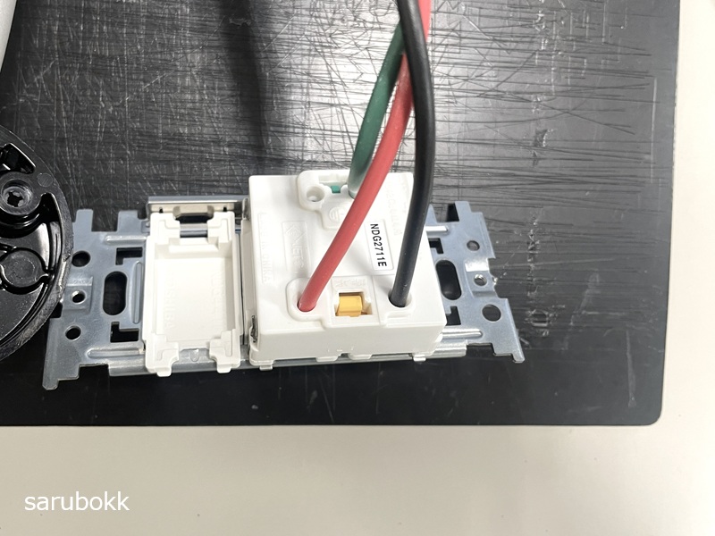 第二種電気工事士