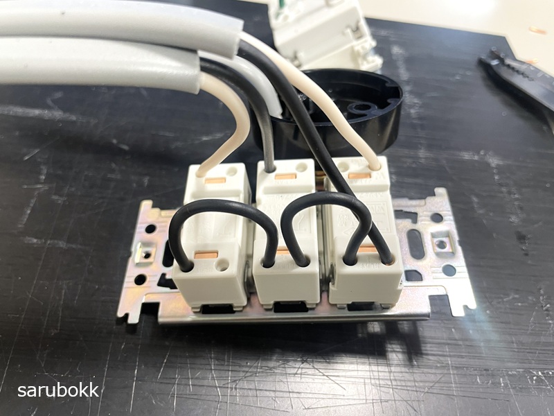 第二種電気工事士