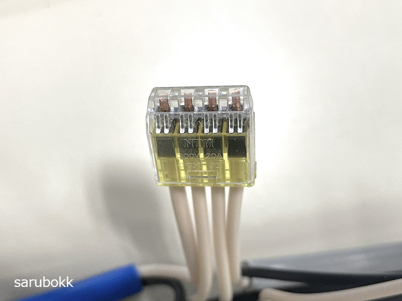 第二種電気工事士