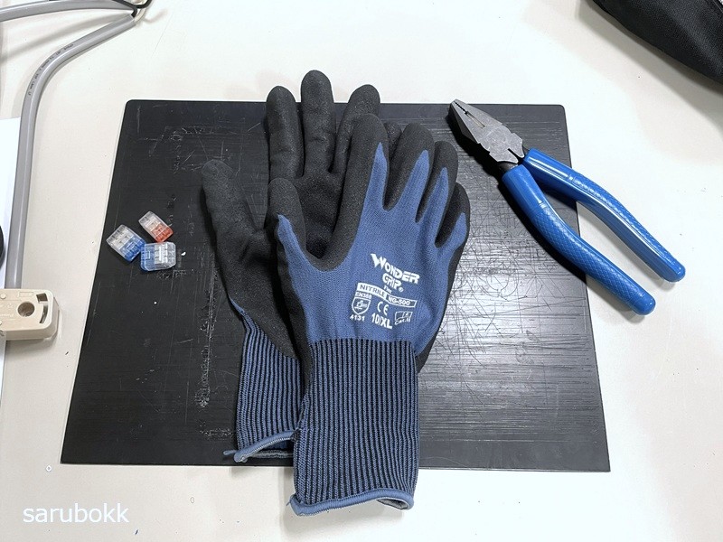 第二種電気工事士