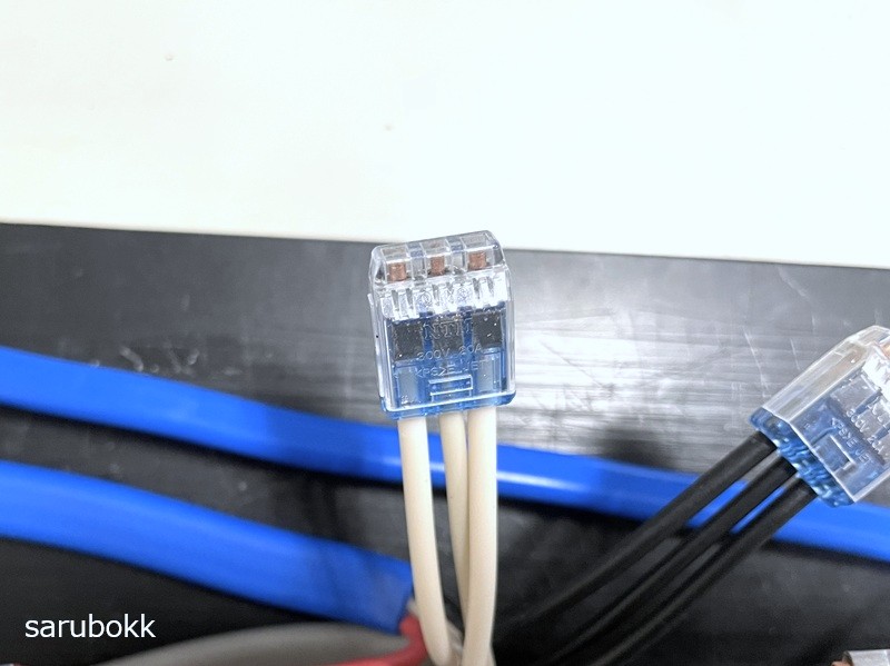 第二種電気工事士