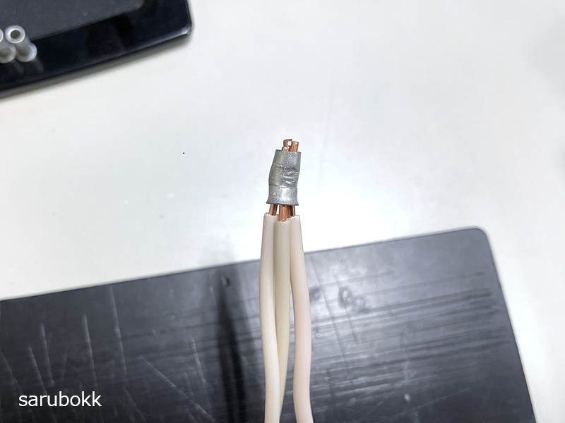 第二種電気工事士