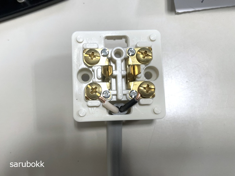 電工二種技能試験