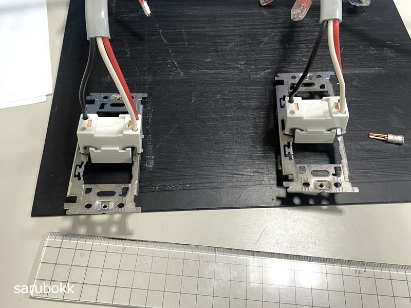 電工二種技能試験