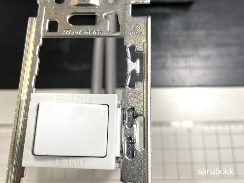 電工二種技能試験