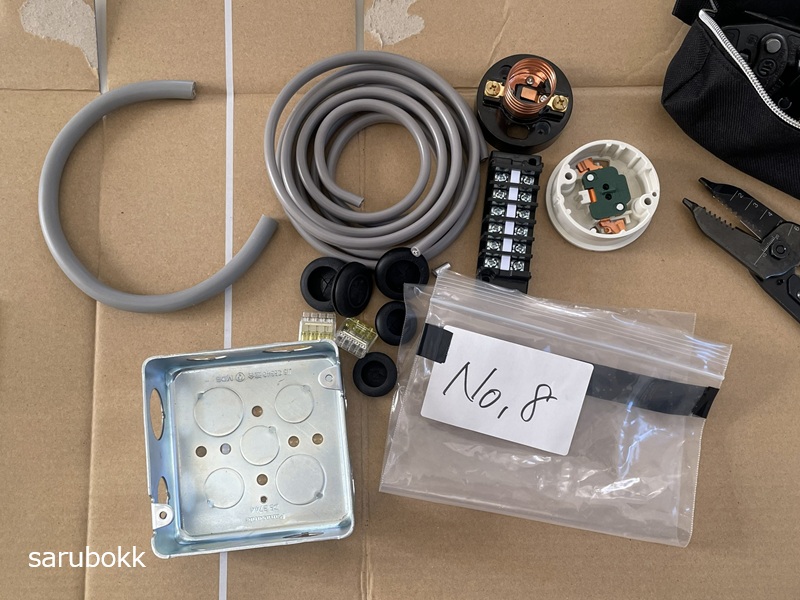 電工二種技能試験