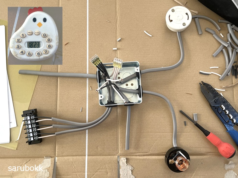 電工二種技能試験