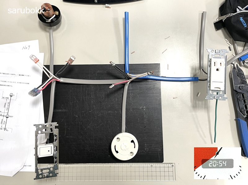 電工二種技能試験