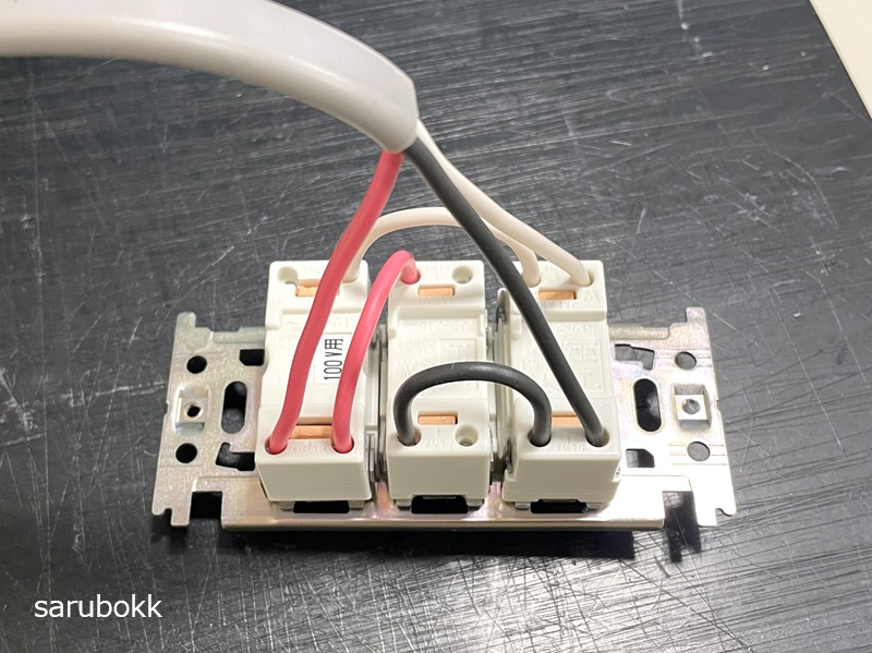 電工二種技能試験