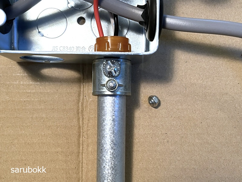 電工二種技能試験