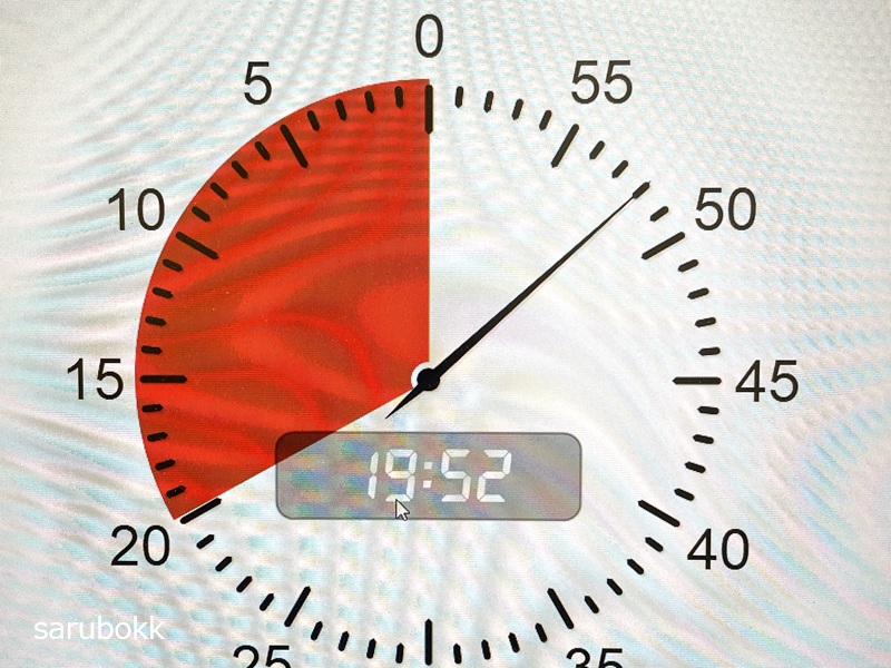 電工二種技能試験