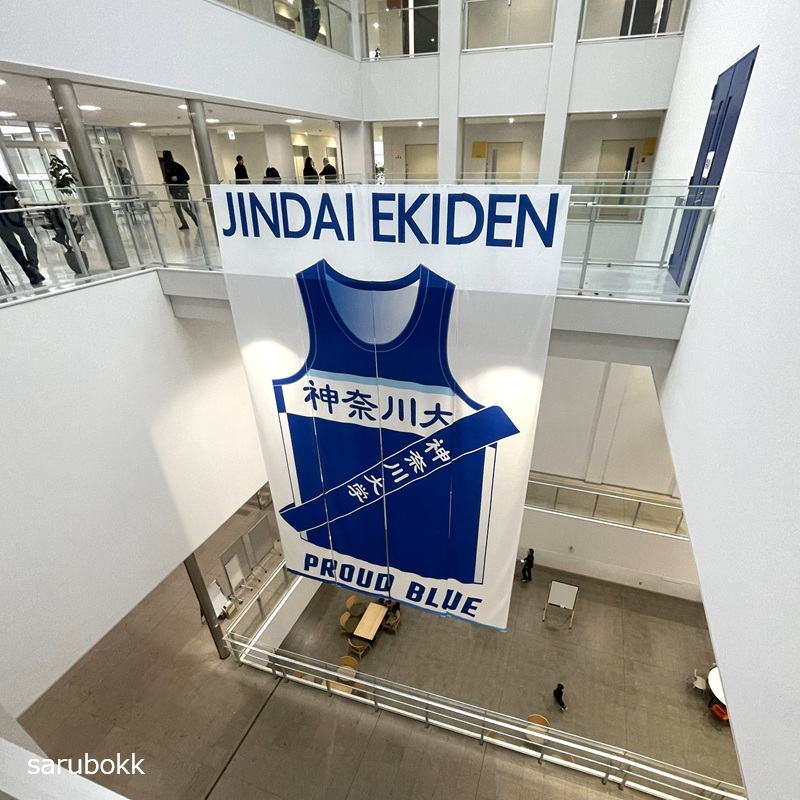 電工二種技能試験