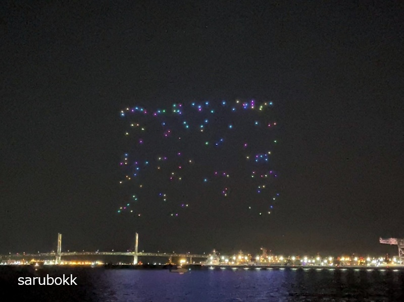 ドローンショー