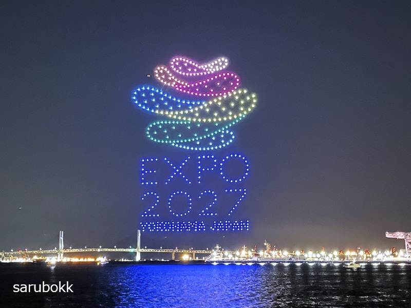 ドローンショー