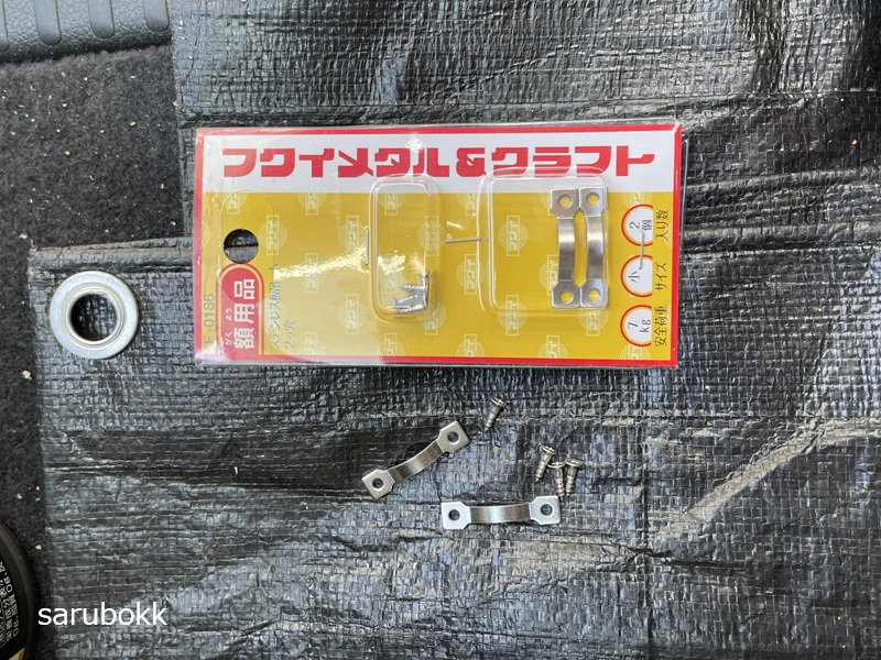 ウッドフェンス