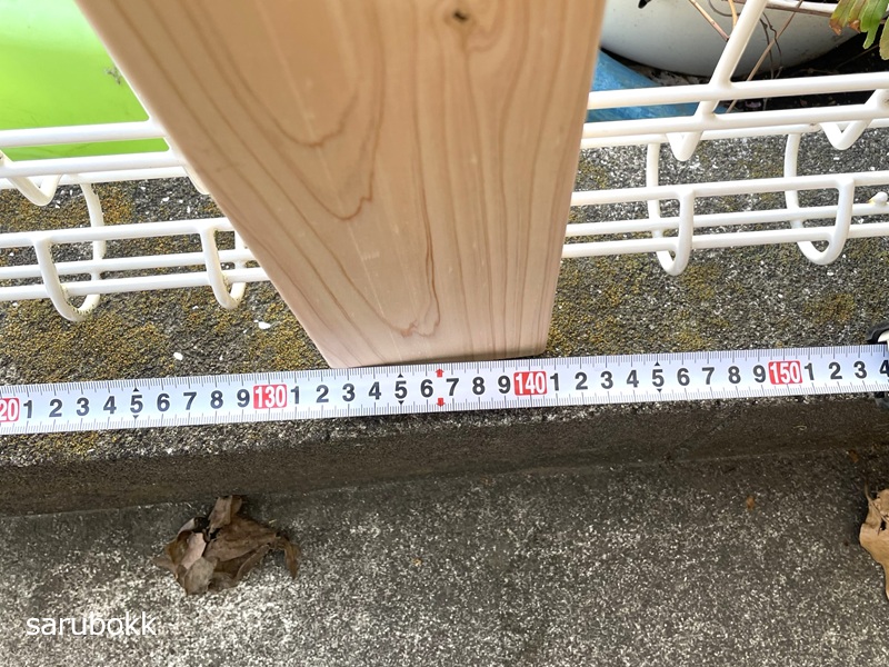 ウッドフェンス