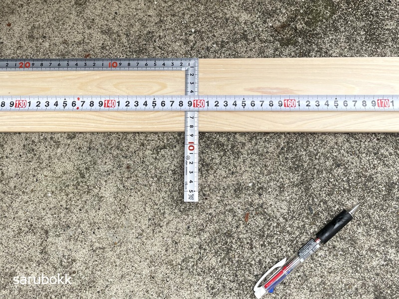 ウッドフェンス