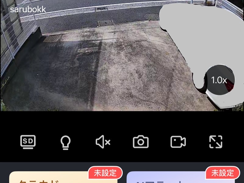 防犯カメラ