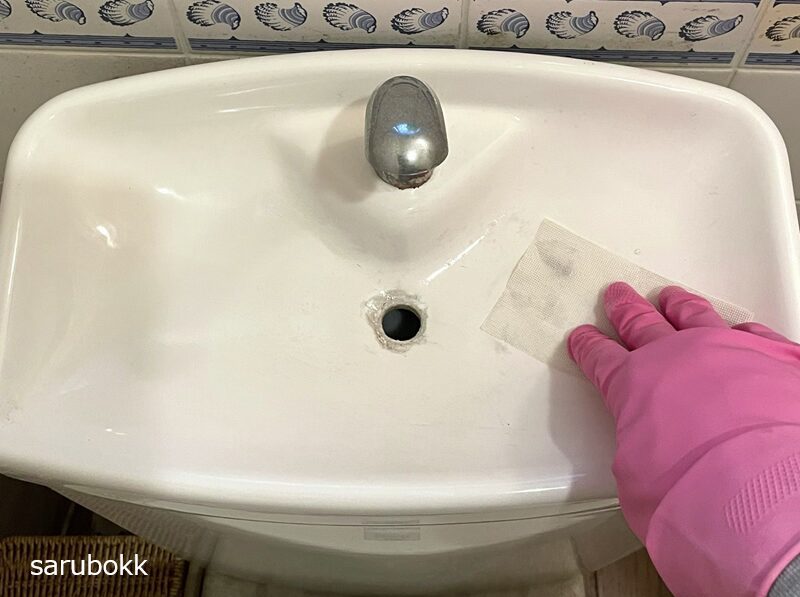トイレタンク
