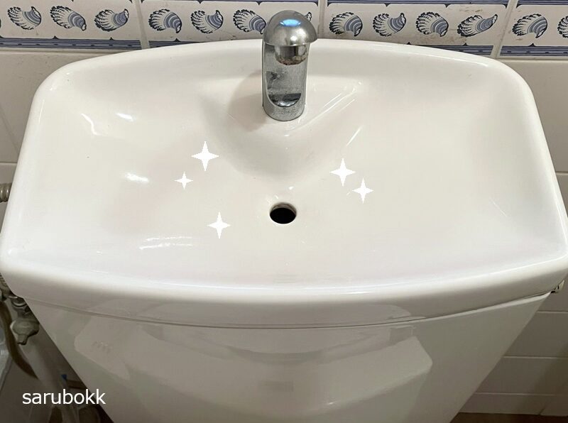 トイレタンク
