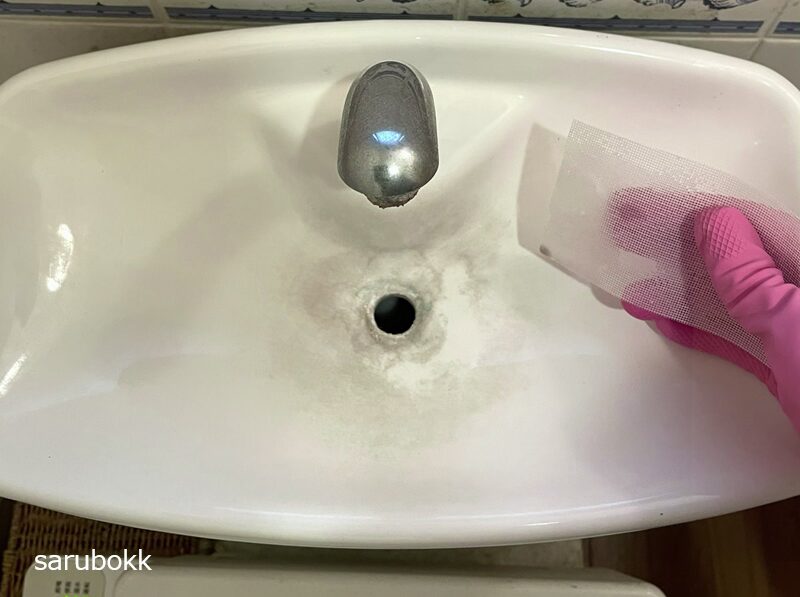 トイレタンク
